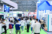 聚焦网红重庆，制造重镇！第26届立嘉国际智能装备展览会，5月28-31日启幕