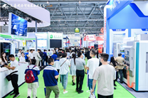 聚焦网红重庆，制造重镇！第26届立嘉国际智能装备展览会，5月28-31日启幕