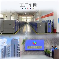 箱体内壁发黄脱落，真是清洁没做到位吗？