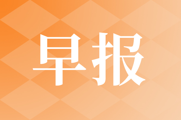 早報|蘋果推出全新Siri AI；英偉達與LG集團合建AI工廠