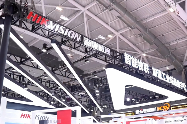 “数智教练”上线：海康威视助力化工实训进入智慧时代