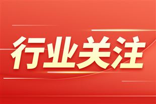 北汽集團與中國長安汽車達成戰略合作