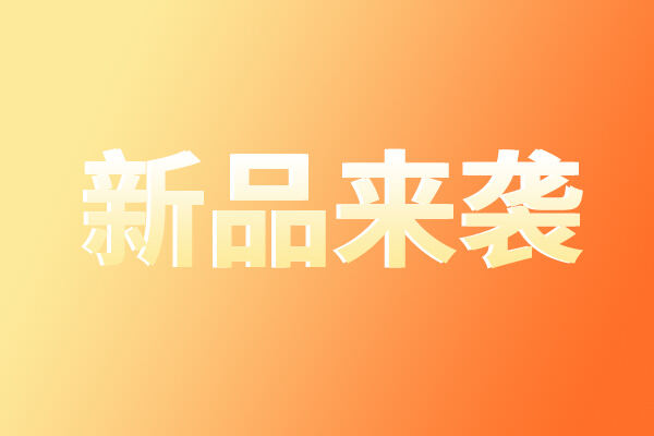 全地形高效移�?全球首款半�h半马机器人问�?/></a>
            <p>“半人马”轮���_��合机器�h�Q�它的上半��n保留了双臂的自由度，<a href=