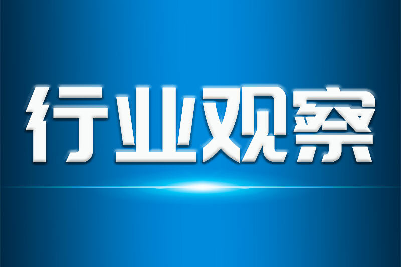 AIoT如何推動(dòng)物聯(lián)網(wǎng)向智能化演進(jìn)