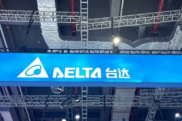 為算力降溫：臺達冷源控制方案護航數據中心“心臟”