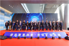 风云汇洪城!2027江西矿博会擘画绿色矿业旷世新局