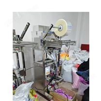 2-10克拼豆全自動(dòng)顆粒包裝機(jī)制袋封口一體