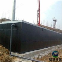 屠宰污水处理设备厂