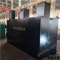 屠宰污水處理設備單元的作用