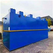 养殖污水处理设备厂