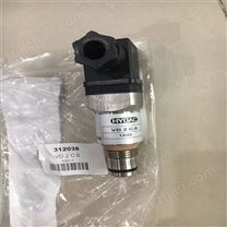 德国贺德克HYDAC差压发讯器的适用环境