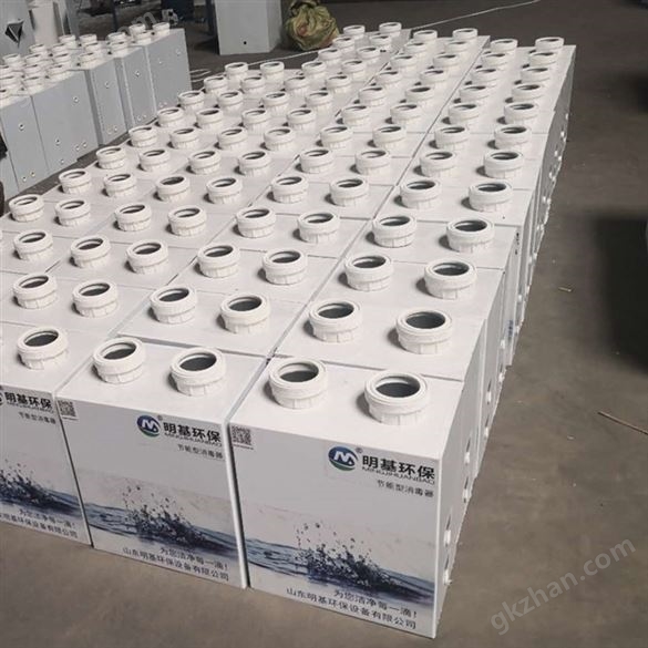 節(jié)能型消毒器廠家供應(yīng)