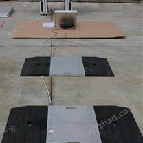 YH-H2DB-1軸重秤  超載超限檢測儀