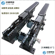 智能仓储堆垛机货叉