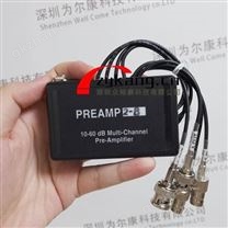 前置放大器