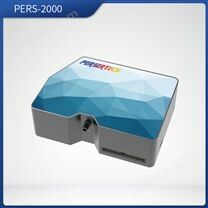 PERS-2000系列光纖光譜儀