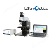 顯微球面反射率測量光譜儀