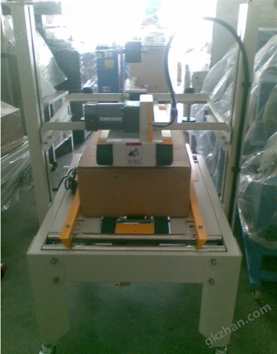 自动封箱机封箱机