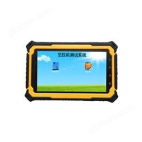 CKD11W（A）礦用空壓機(jī)無(wú)線多參數(shù)測(cè)試儀