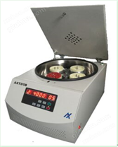 AXTD5B自動脫帽離心機