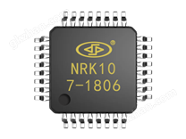 NRK10離線語音識別芯片