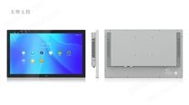 嵌入式安卓一體機18.5英寸