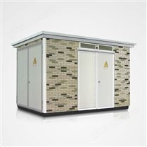 YBW-12箱式變電站