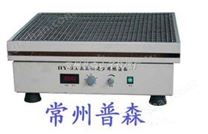 常州普森 大容量振荡器 生产厂家