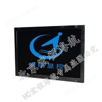 15.4寸工業(yè)觸摸顯示器