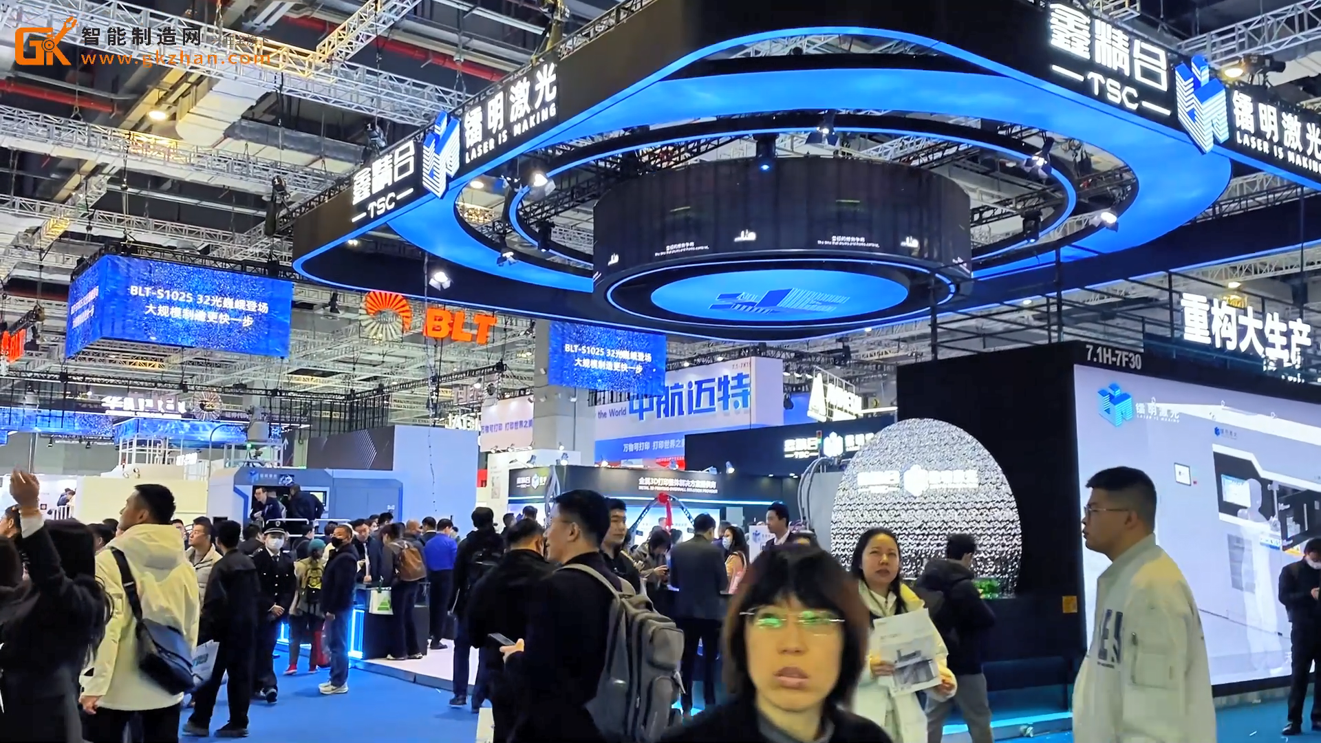 金属3D打印整体解决方案提供商镭明激光亮相2025上海TCT展