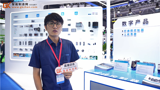 国产工控实力派！信捷电气震撼亮相2025华南工博会