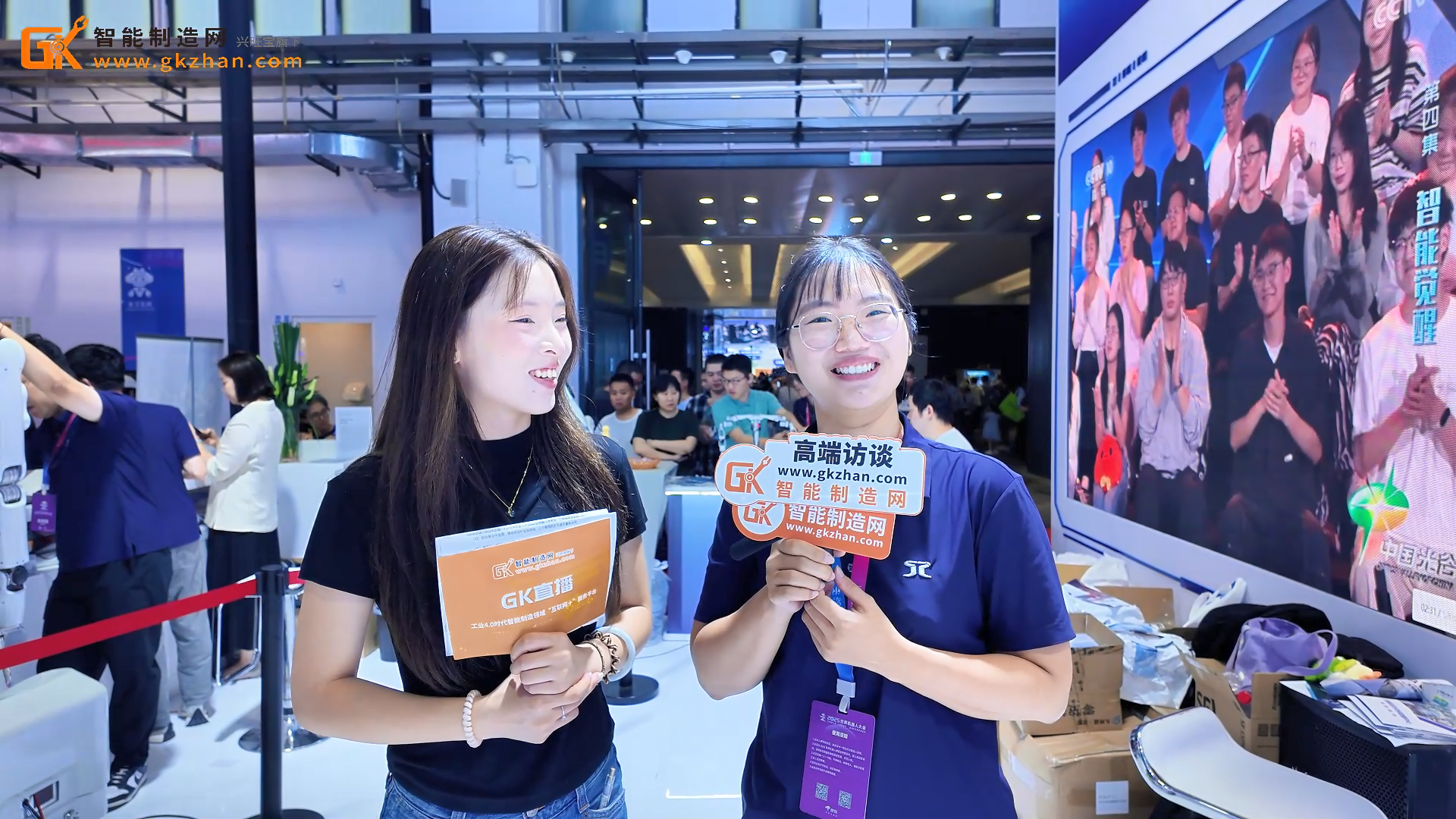 江淮前沿技术协同创新中心携多款自主研发的先进机器人产品精彩亮相2025世界机器人大会