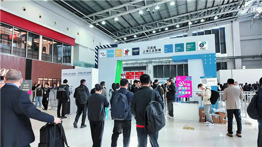 智汇同心·链动未来|2025汉诺威上海工业联展