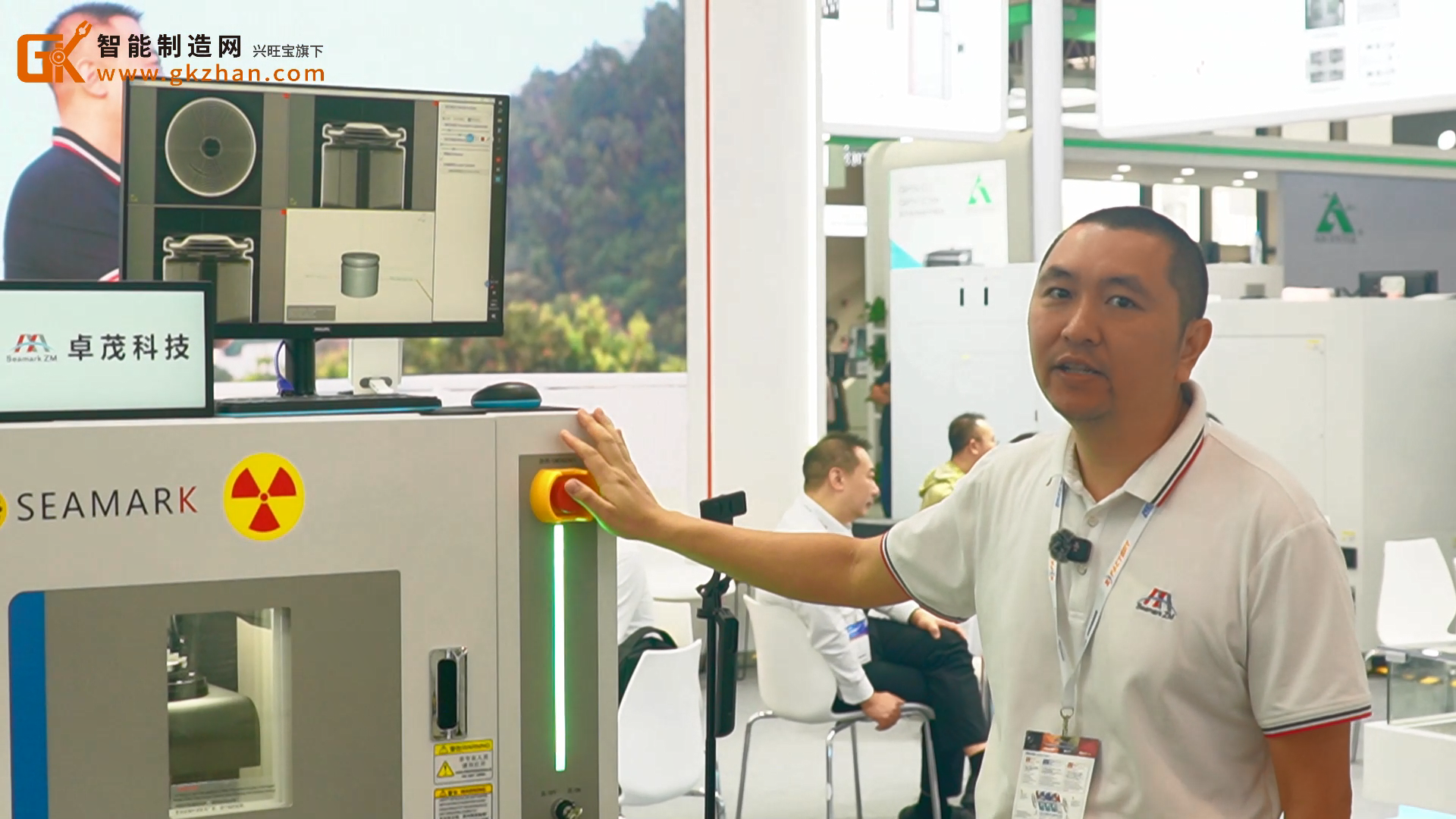 深耕电子制造检测与焊接领域！卓茂科技惊艳亮相2025亚洲电子展