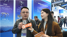云深處科技攜絕影X30四足機(jī)器人等產(chǎn)品亮相杭州具身智能機(jī)器人展
