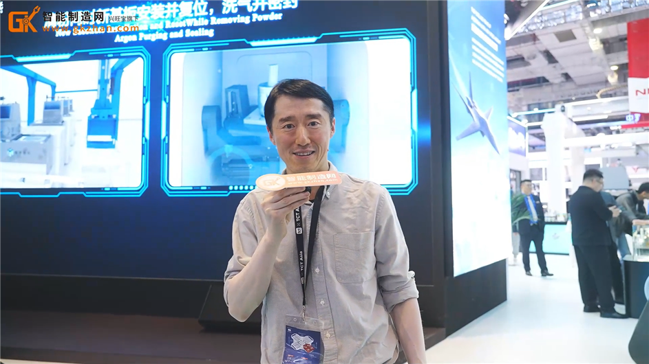 鐳明激光攜自動化產(chǎn)線解決方案和一系列創(chuàng)新成果高調(diào)亮相TCT ASIA 2026