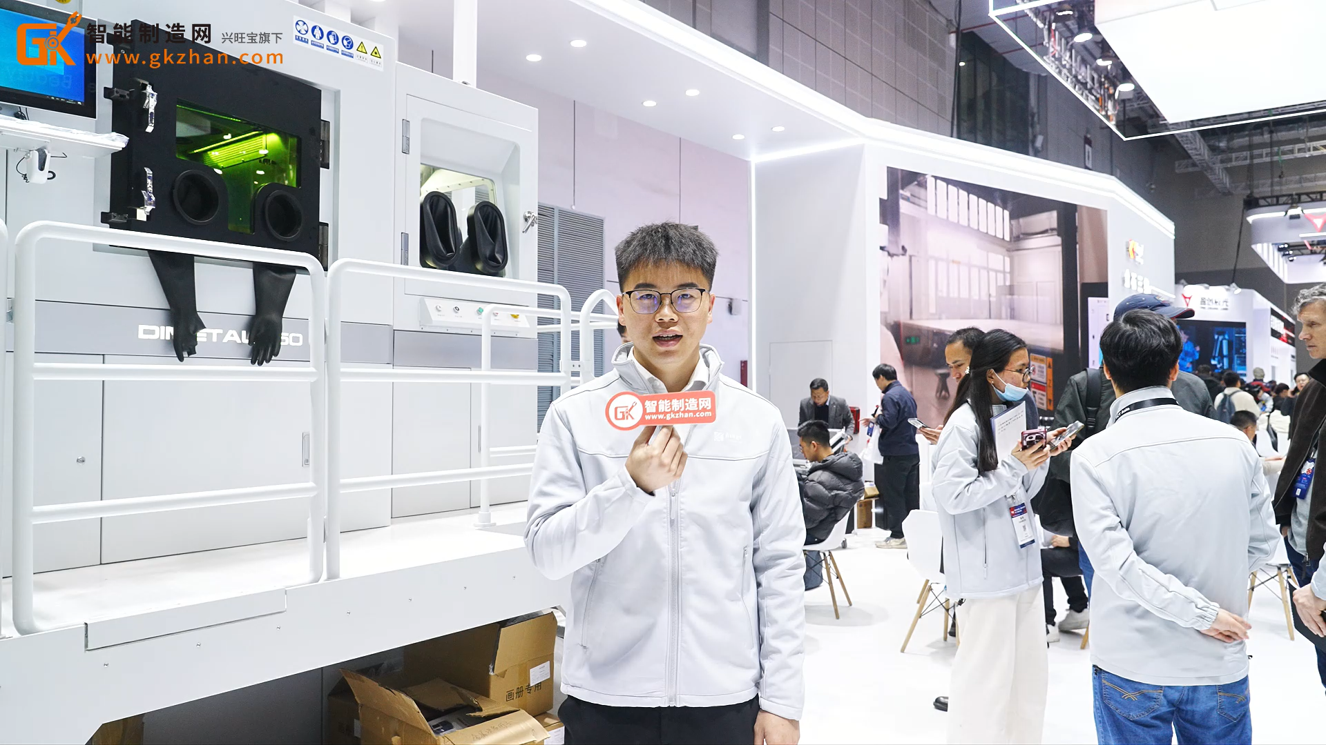 全品类增材制造综合解决方案提供商金石三维亮相2026 TCT亚洲展