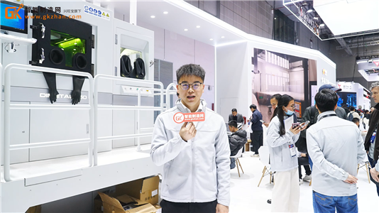 全品类增材制造综合解决方案提供商金石三维亮相2026 TCT亚洲展