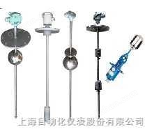 上海自動(dòng)化儀表股份有限公司-浮球液位計(jì)：UQZ-1-001