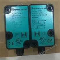 倍加福距离传感器作用