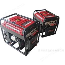 汽油10KW變頻發(fā)電機三相單相都可用歐奕鑫牌