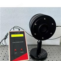 手持激光功率計試劑儀器儀表