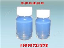 水性涂料用優質硅溶膠 硅溶液-安陽宏陽生產