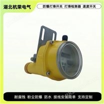 打滑检测器XLDH-II