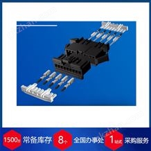 5822.24代理西班牙Escubedo速接端子