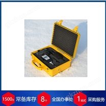 赫爾納供應(yīng)德國(guó)SINUS測(cè)聲器CEL-62X