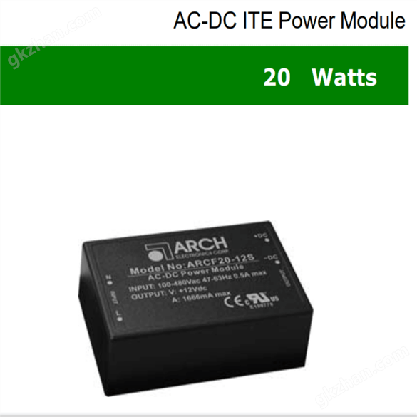ARCF20系列AC85-530V或DC120-750V輸入電源