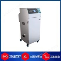 代理英國purex煙霧提取器