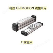 德國(guó)UNIMOTION多級(jí)伺服電缸