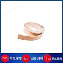 德國beltech皮革傳動帶產(chǎn)品系列